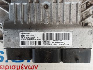ΕΓΚΕΦΑΛΟΣ ΚΙΝΗΤΗΡΑ Peugeot 508 1.6HDI 9678628780 S180123007A SID807EVO CONTINENTAL-thumb-1