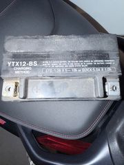 ΜΠΑΤΑΡΙΑ YUASA YTX12-BS-thumb-1