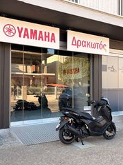 Yamaha NMAX 155 2026 TECH 2026 !ΓΡΑΜΜΑΤΙΑ ΔΕΚΤΑ!-thumb-6