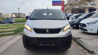 Peugeot Expert 2018 EXTRA LONG-L3-2 ΠΛΑΙΝΕΣ-EURO6-ME ΓΡΑΜΜΑΤΙΑ