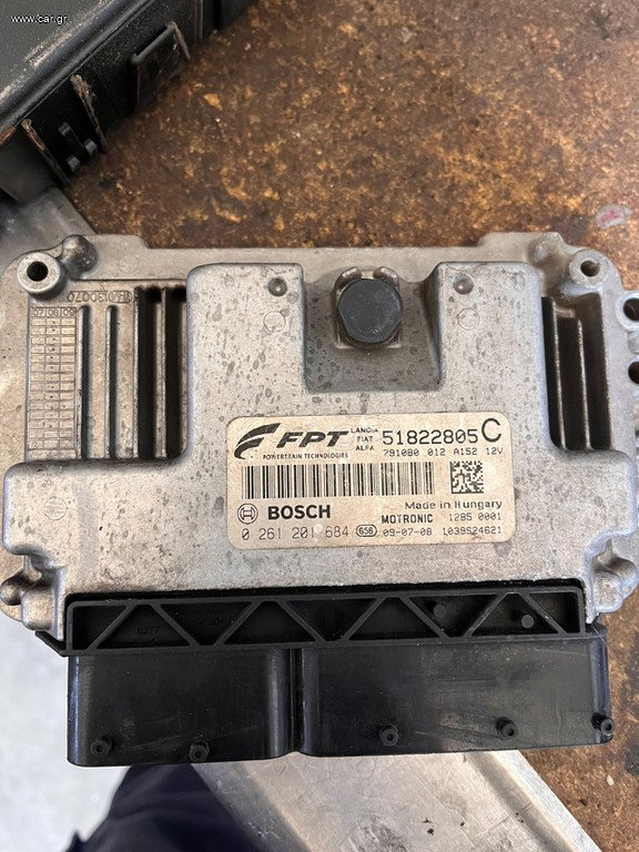 ΕΓΚΕΦΑΛΟΣ ΣΕΤ EMOBILISER FIAT GRANDE PUNTO TJET