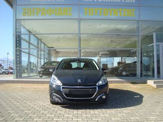 Peugeot 208 2019