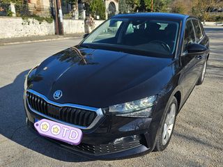 Skoda Scala 2020 Ελληνικο