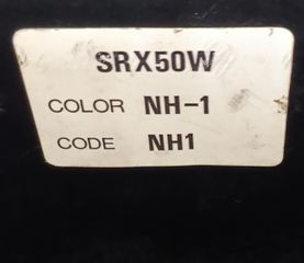 Honda SRX 90 1996 Joker 90 HF09 HF05E Shadow SRX-thumb-19