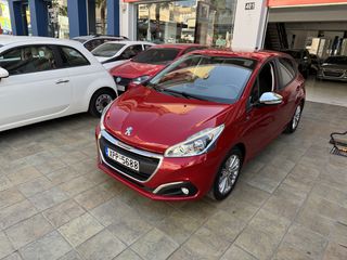 Peugeot 208 2017 4000 ΠΡΟΚΑΤΑΒΟΛΗ-thumb-1