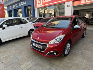 Peugeot 208 2017 4000 ΠΡΟΚΑΤΑΒΟΛΗ-thumb-2