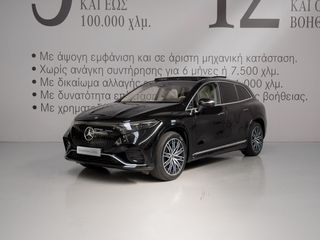 Mercedes-Benz EQS SUV 2023 450 4MATIC