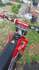 Honda CRF 450 2009 CRF 450-thumb-12