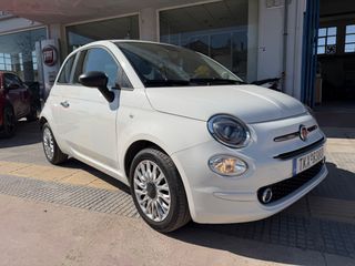 Fiat 500 2024