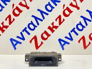 OPEL/ISUZU  CAMPO 89-96  ΡΟΛΟΙ     ΑΠΟΣΤΟΛΗ ΣΤΗΝ ΕΔΡΑ ΣΑΣ