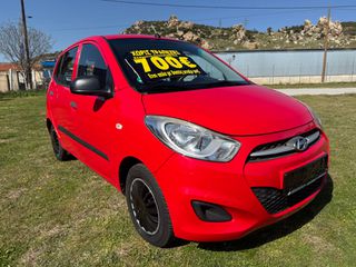 Hyundai i 10 2014 ΓΡΑΜΜΑΤΙΑ  ΕΥΚΟΛΙΕΣ ΜΕ ΔΟΣΕΙΣ ΧΩΡΙΣ ΤΡΑΠΕΖΕΣ