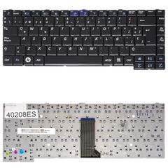 Teclado Español para Portátil - Spanish Laptop Keyboard για Samsung Q310 Q305 Q308 NP-Q310 NP-Q308 NP-Q305 NP-Q310-AA01US V072260CK1 BA59-02255F BA59-02255J ES Black ( Κωδ.40208ES )