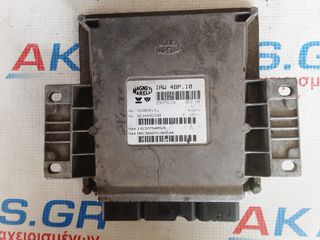 ΕΓΚΕΦΑΛΟΣ ΚΙΝΗΤΗΡΑ PEUGEOT 206 IAW 48P.10, IAW48P10, HW 16406014, 9634496280, SW 16375054, 9638253880 MAGNETI MARELLI
