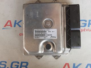 ΕΓΚΕΦΑΛΟΣ ΚΙΝΗΤΗΡΑ Fiat Fiorino 1.3JTD 51880760 MAGNETI MARELLI
