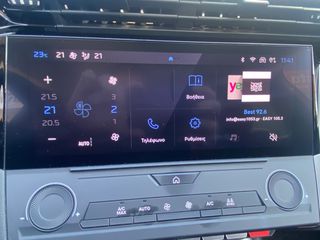 Peugeot 308 2023 ACTIVE PLUS 130hp-thumb-17