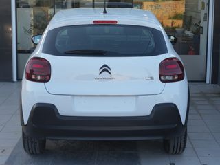 Citroen C3 2020 BLUEHDi 100 S&S CORPORATE 1.5 | ΕΛΛΗΝΙΚΟ-thumb-6