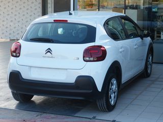 Citroen C3 2020 BLUEHDi 100 S&S CORPORATE 1.5 | ΕΛΛΗΝΙΚΟ-thumb-5