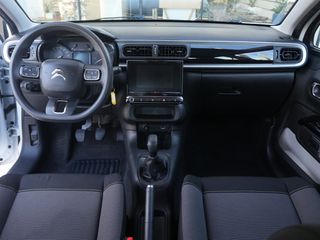 Citroen C3 2020 BLUEHDi 100 S&S CORPORATE 1.5 | ΕΛΛΗΝΙΚΟ-thumb-9