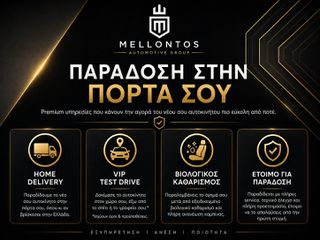 Citroen C3 2020 BLUEHDi 100 S&S CORPORATE 1.5 | ΕΛΛΗΝΙΚΟ-thumb-11