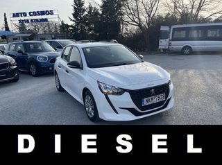 Peugeot 208 2021 ΕΛΛΗΝΙΚΟ NAVI ΚΑΜΕΡΑ ΟΠΙΣΘΟΠΟΡΕΙΑΣ ΧΩΡΙΣ ΤΕΛΗ ΚΥΚΛΟΦΟΡΙΑΣ