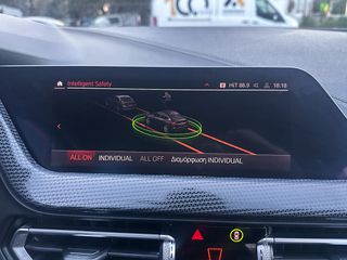 Bmw 216 2021 M Sportline,Ελληνικό, 1ο Χέρι, Βιβλίο service, 2 Ετη Εγγύηση-thumb-37