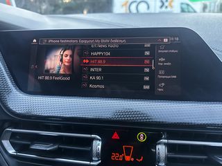 Bmw 216 2021 M Sportline,Ελληνικό, 1ο Χέρι, Βιβλίο service, 2 Ετη Εγγύηση-thumb-38