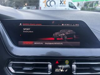 Bmw 216 2021 M Sportline,Ελληνικό, 1ο Χέρι, Βιβλίο service, 2 Ετη Εγγύηση-thumb-24