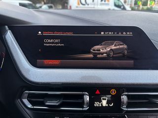 Bmw 216 2021 M Sportline,Ελληνικό, 1ο Χέρι, Βιβλίο service, 2 Ετη Εγγύηση-thumb-26