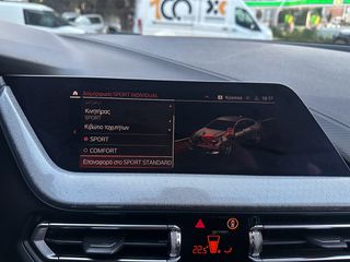 Bmw 216 2021 M Sportline,Ελληνικό, 1ο Χέρι, Βιβλίο service, 2 Ετη Εγγύηση-thumb-33