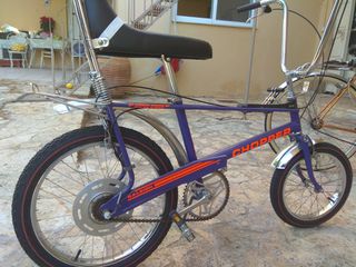 Πόλης Raleigh 1975 Chopper mk2-thumb-1