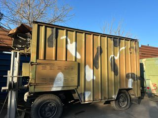 Αποθήκη 2000-thumb-1