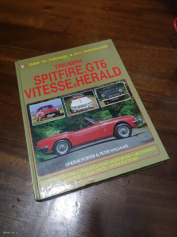 Triumph Spitfire Herald Book βιβλίο