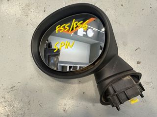 Καθρέπτης αριστερός Mini Cooper F55/F56 2014-2021 (5pin)