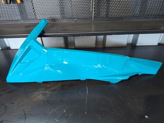 ΑΡ.ΚΑΡΙΝΑ THRUST ALEXONE