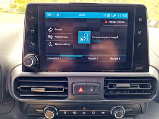 Citroen Berlingo 2021 CLUB-thumb-35