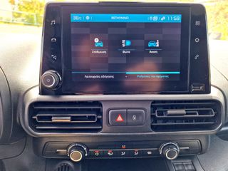 Citroen Berlingo 2021 CLUB-thumb-38