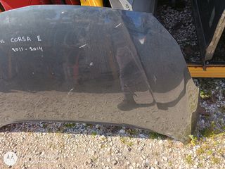 ΚΑΠΟ ΕΜΠΡΟΣ OPEL CORSA E, ΜΟΝΤΕΛΟ 2011-2014-thumb-2
