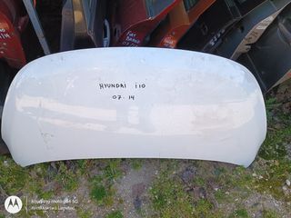 ΚΑΠΟ ΕΜΠΡΟΣ HYUNDAI i10, ΜΟΝΤΕΛΟ 2007-2014