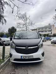 Νεκροφόρα Opel 2017 vivaro