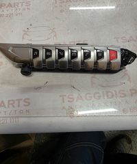 Peugeot 5008 98249154DX