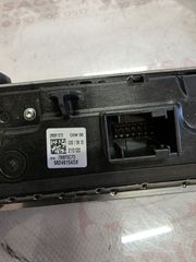 Peugeot 5008 98249154DX-thumb-1
