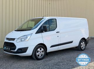 Ford Custom 2017 AYTOMATO/6 Μήνες εγγύηση