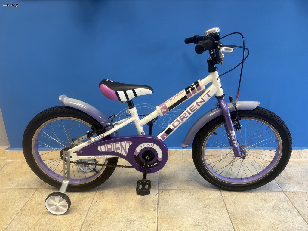 BMX Orient 2025 Primo