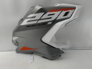 KTM 1290 SUPER ADVENTURE R ΠΛΑΙΝΟ ΦΕΙΡΙΝΓΚ