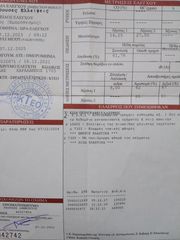 Mercedes-Benz MB 100 1995 ΥΔΡΑΥΛΙΚΟ ΤΙΜΟΝΙ (ΠΛΗΡΩΜΕΝΑ ΤΕΛΗ ΚΥΚΛ.2026)-thumb-25