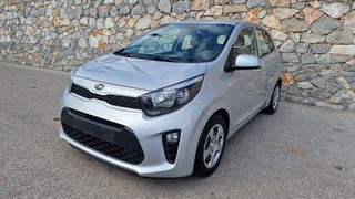 Kia Picanto 2021 Optimum, 2 Χρόνια εγγύηση