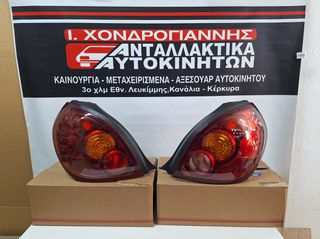 NISSAN ALMERA N16 ΔΩΡΕΑΝ ΕΞΟΔΑ ΑΠΟΣΤΟΛΗΣ