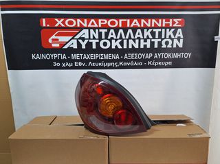 NISSAN ALMERA N16 ΔΩΡΕΑΝ ΕΞΟΔΑ ΑΠΟΣΤΟΛΗΣ-thumb-1