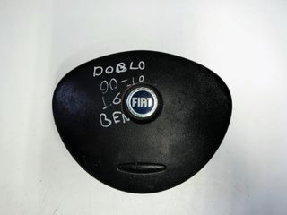 Αερόσακος Τιμονιού - Οδηγού Autoliv  FIAT DOBLO  (1.6 Βενζίνη)  2000-2010  με κωδικό  7353264240E