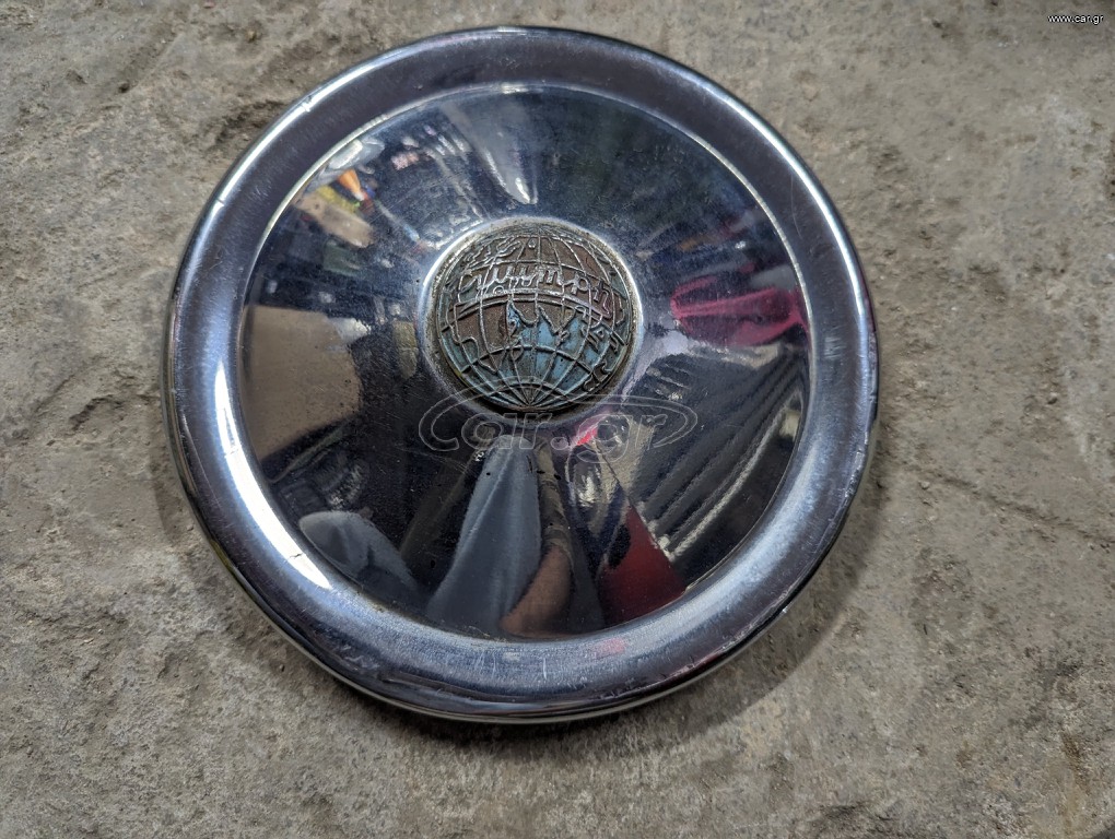Triumph Spitfire Herald τάσι